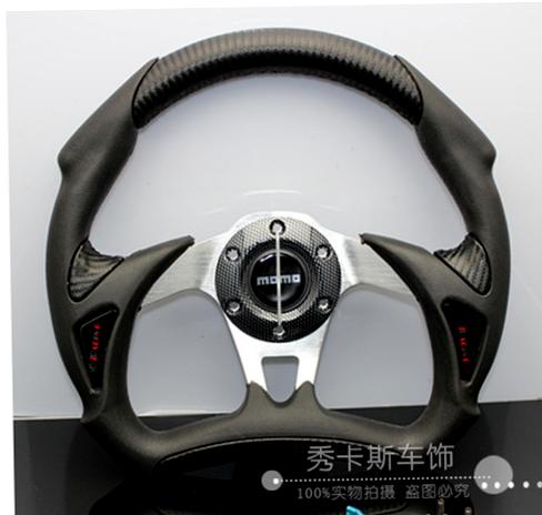 汽车改装方向盘pvc半圆赛车漂移通用碳纤刀锋PU竞技13 14寸方向盘