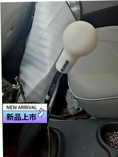 三菱加高排挡杆马自达翼神菱帅 V5菱悦V3 EVO改装加长排挡杆