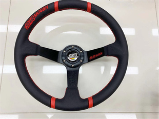 改装14寸赛车真皮大凹方向盘/磨砂翻皮碳纤无限 通用 改装 方向盘