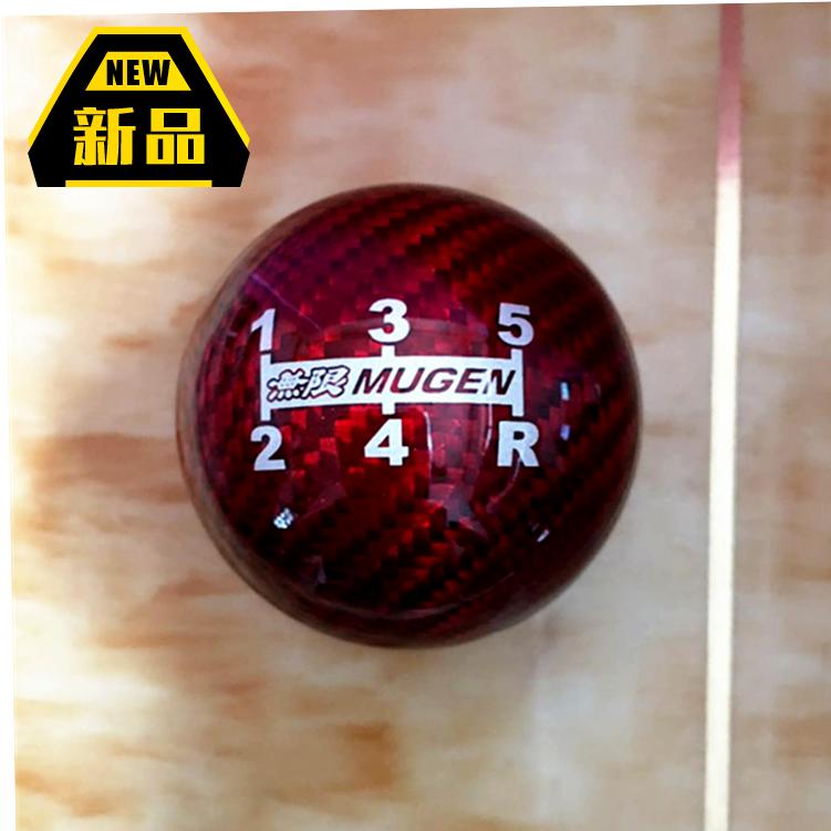 适用于FD2无限碳纤排挡头飞度GK5锋范波棍头手动通用改装档把头