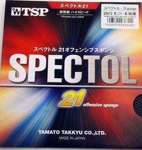 正品 TSP Spectol 21 Offensive Sponge T 20072乒乓球拍 生胶
