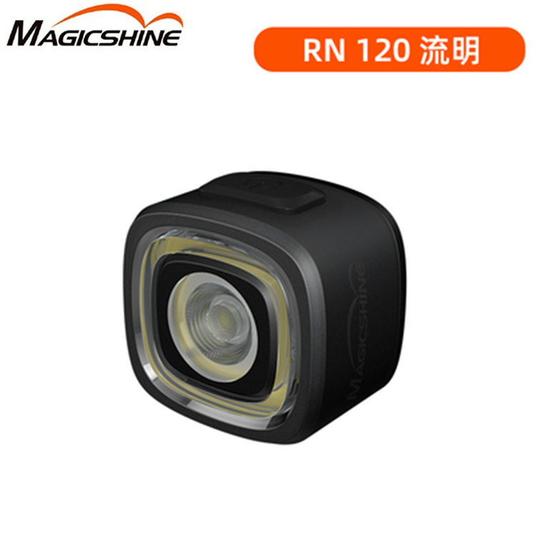 美国 迈极炫RN120自行车公路车山地车骑行尾灯智能感应夜骑刹车灯