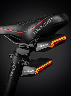 MEILAN魅蓝X5智能遥控自行车灯骑行激光尾灯转向灯山地LED警示灯