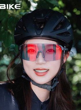 INBIKE自行车山地车装备变色近视眼镜户外骑行炫彩偏光眼镜IQ930