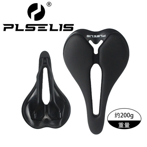 PLSELIS 正品公路车中空坐垫 轻量竞速款 尼龙底板填充铬钼钢弓鞍