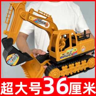 挖掘机耐摔钻地车挖土机勾机儿童男孩玩具车沙滩工程车汽车