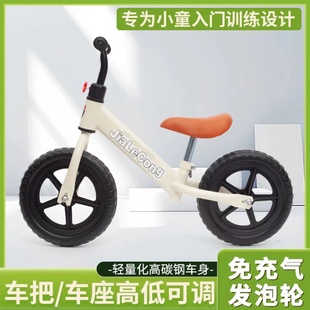 儿童平衡车无脚踏自行车男孩女孩滑行车儿童益智生日礼物轻便入门