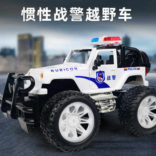 大号儿童越野车玩具惯性小汽车