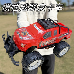 30厘米惯性红色皮卡车大轮胎男孩女孩过家家益智玩具生日礼物摆件