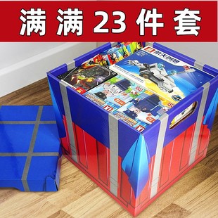 积木玩具盲盒男孩生日礼物空投箱积木儿童益智拼装玩具过年大礼包