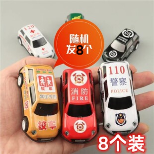 【8个回力车套装】儿童回力铁皮车男孩玩具汽车随机发8个