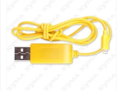 usb充电线遥控飞机