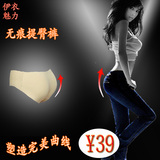 Soutien-gorge discret jeunes femmes - Ref 789320 Image 13