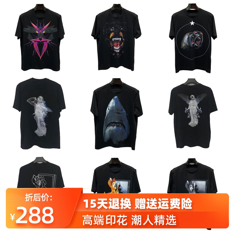 网友分享在meiguo.com的图片
