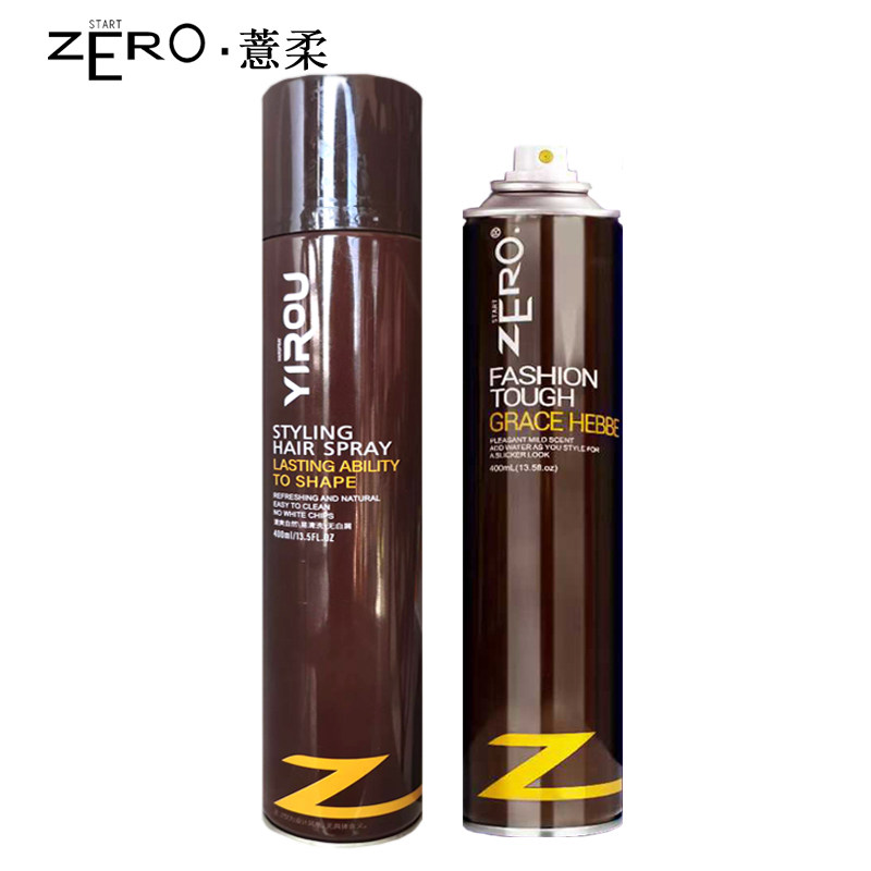 zero薏柔派沫定型干胶泡沫发蜡泥哑光油头湿发动感男女卷发造型品,美发护发/假发,定型喷雾,淘宝优惠券,粉丝福利购,淘宝优惠卷