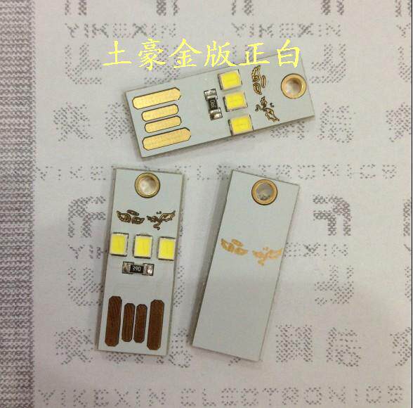 Lampe USB - Ref 377762 Image 4