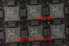 RTL8211E RTL8211E-VB-CG原装