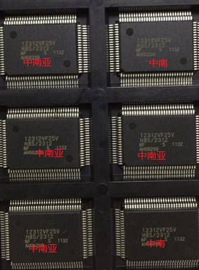 H8S/2312  12312VTE25VH8S/2312  HD6412312VTE25VH8S/2312