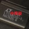 LTC6811G-1原装