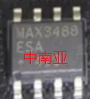 MAX3488   MAX3488EESA  MAX3488ECSA