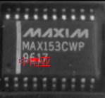 MAX153EWP MAX153CWP