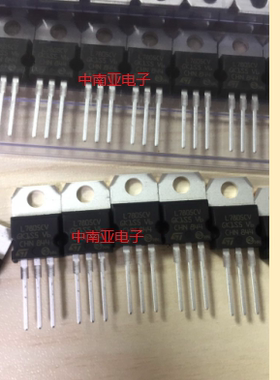 L7818 LM7818 L7818CV  L7805 L7809TO-220封装