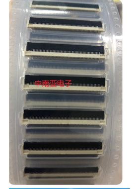 505110-0892 5051100892 间距0.5mm 39P翻