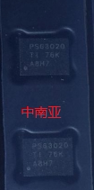 TPS63020DSJR