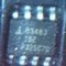 ISL83483IBZ原装正品