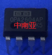 OPA2604 OPA2107AP 可升级  OPA2134 OPA 2111KP