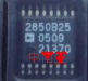 ADN2850BRU25 AD2850B25 2850B25直拍