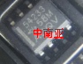 TPS54233DR