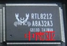 RTL8212-GR原装正品