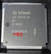 SAB-C167CR-LM SAK-C167CR-LM SAF-C167CS-LM原装正品