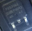 IRFR3709ZTRPBF原装正品