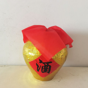 藤编酒坛舞蹈道具南狮舞狮表演用品金色贴膜醒狮酒坛舞狮酒缸酒埕