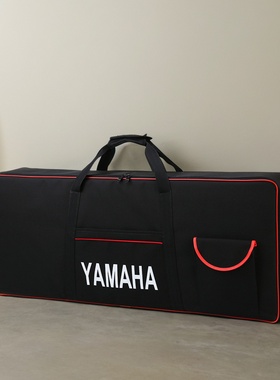 电子琴专用琴包54 61 76 88键加厚防水36373SX600670琴袋套收纳袋