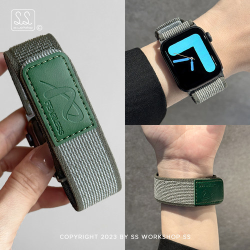 新款运动魔术贴回环iwatch手表带