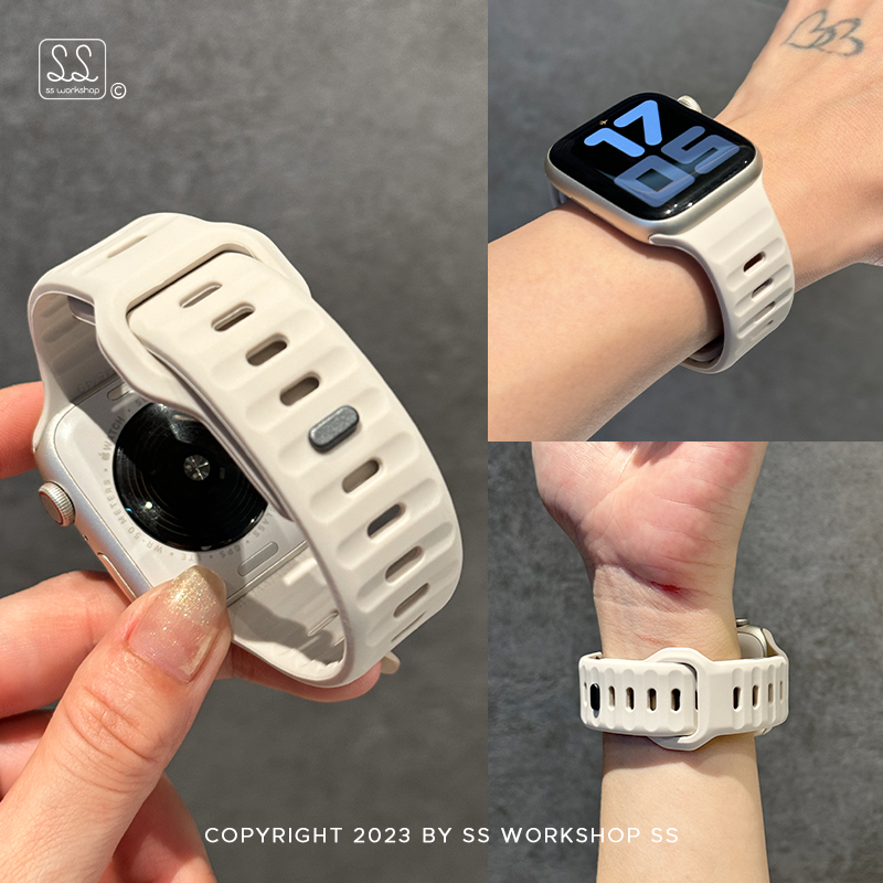 夏新款星光色运动硅胶iwatch表带