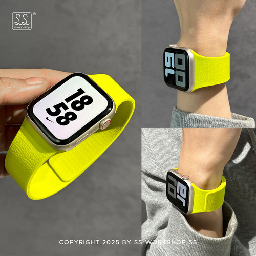 适用iwatch皮纹硅胶磁吸手表带