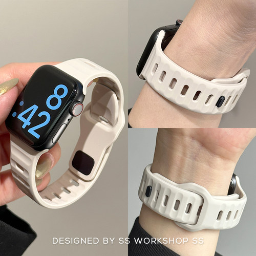 新款星光色硅胶iwatch表带