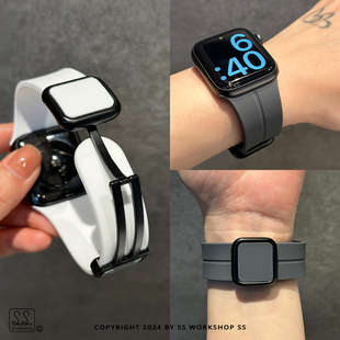 新款 高级感磁吸硅胶iwatch表带夏9小众8适用苹果applewatch女运动