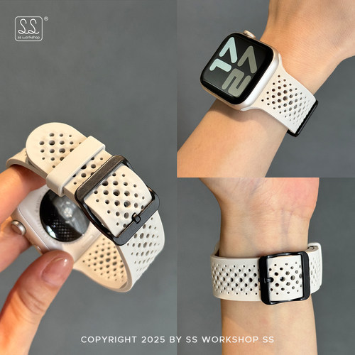 新款s9洞洞硅胶适用iwatch手表带