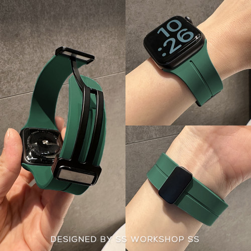 适用iwatch运动硅胶磁吸手表带