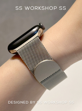 卡素新款米兰尼斯磁吸9回环iwatch表带s8适用苹果applewatch女s11