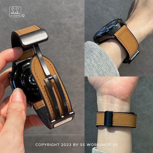 新款磨砂皮磁吸适用gt5表带