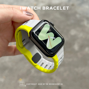 荧光绿运动iwatch手表带9适用苹果applewatch高级感ultra 卡素新款