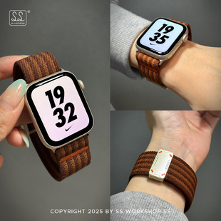 SS新款 编织磁吸iwatch表带s10适用苹果手表applewatch男ultra女11