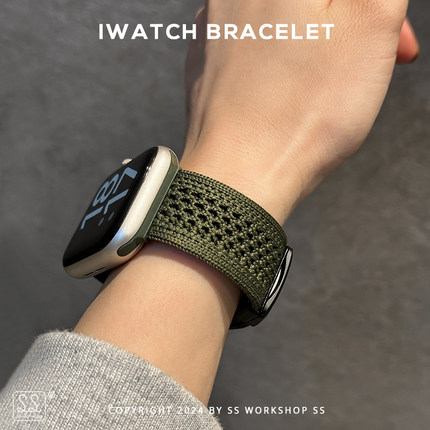 新款iwatch表带s11表带适用于苹果手表带S10尼龙编织磁吸s9表带se