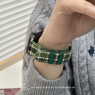 秋冬新款 格纹毛绒呢iwatch表带s11适用苹果applewatch9女s10高级